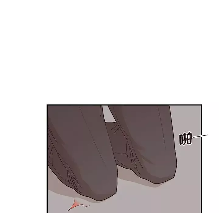 去他的女校-第74话 - 图片 55