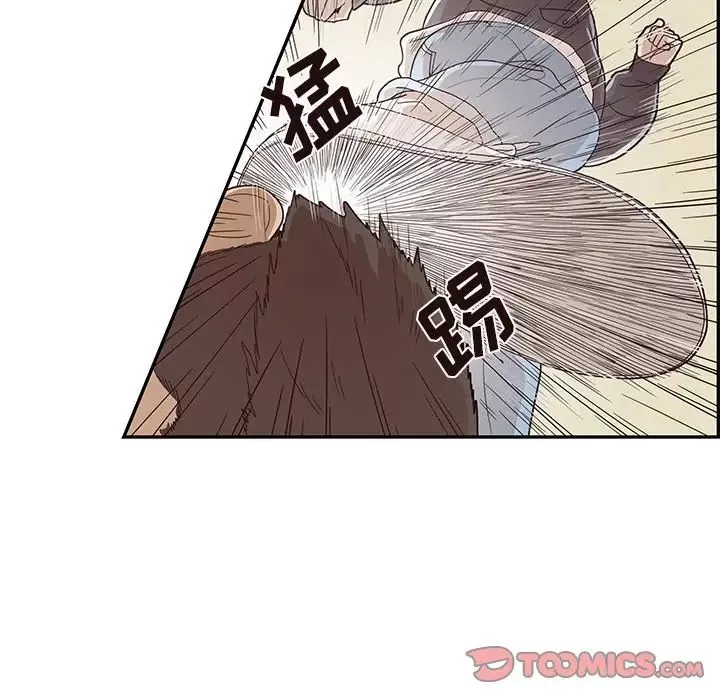 去他的女校-第74话 - 图片 78