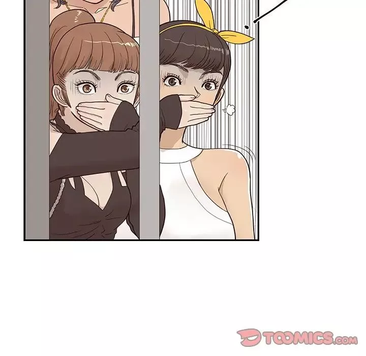 去他的女校-第75话 - 图片 74