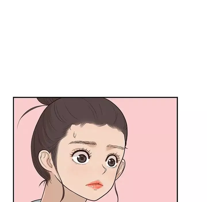 去他的女校-第78话 - 图片 16