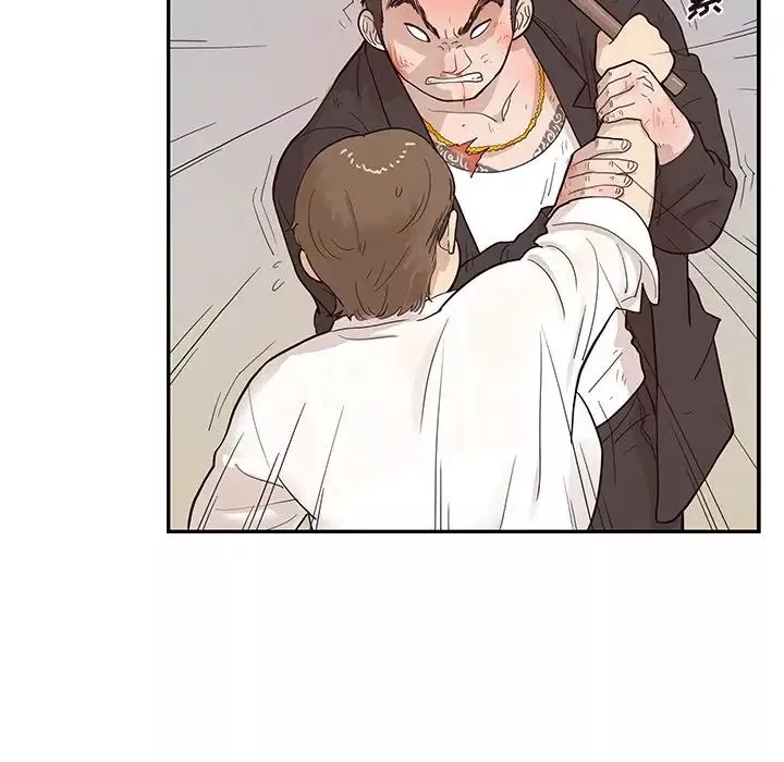 去他的女校-第78话 - 图片 94