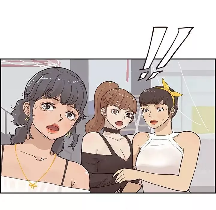 去他的女校-第79话 - 图片 93