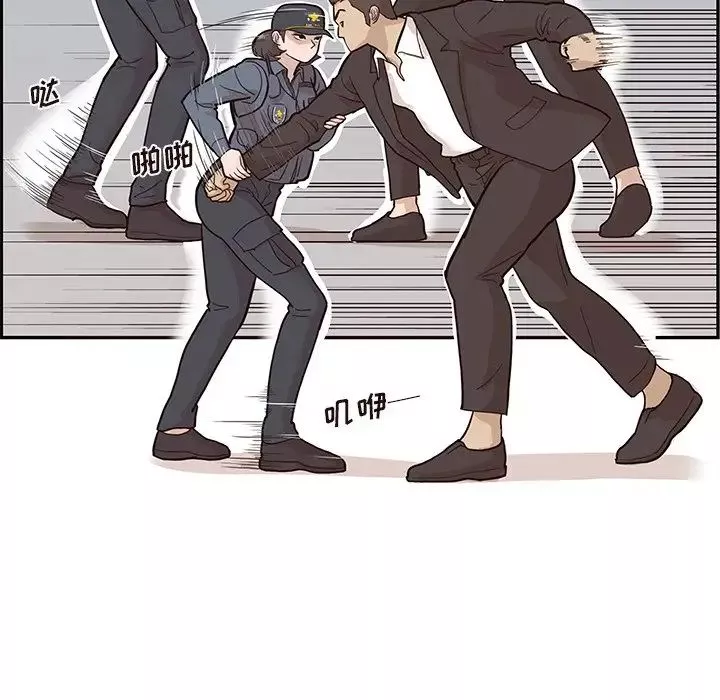 去他的女校-第80话 - 图片 34