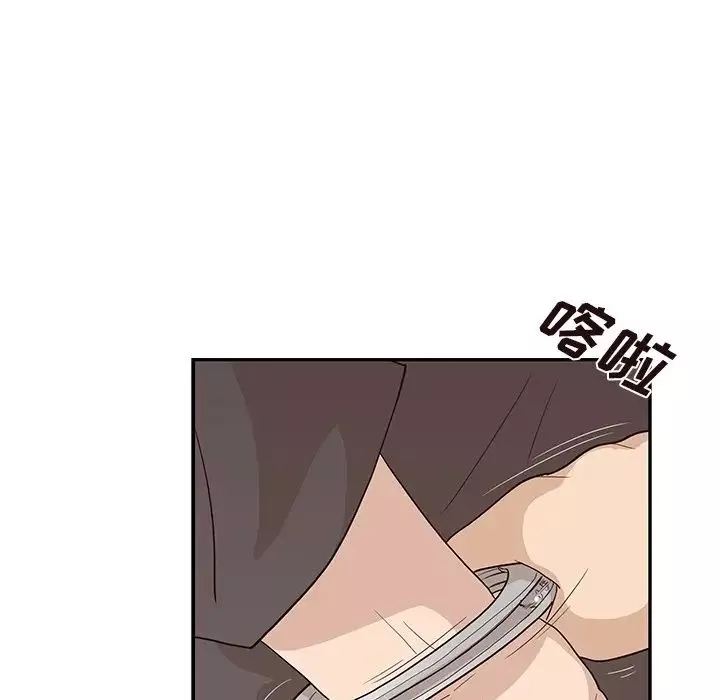 去他的女校-第80话 - 图片 38