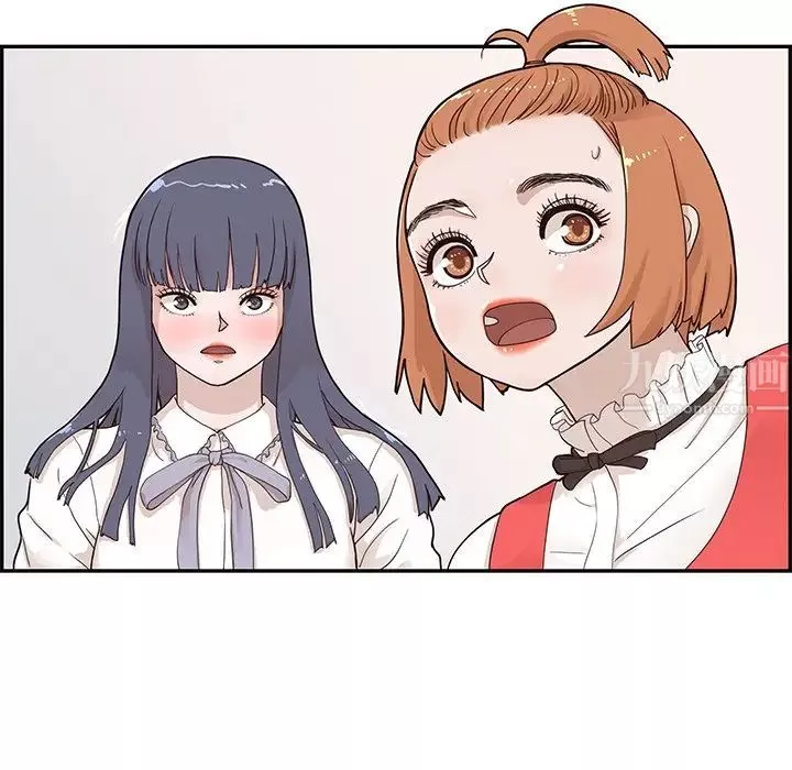去他的女校第82话
