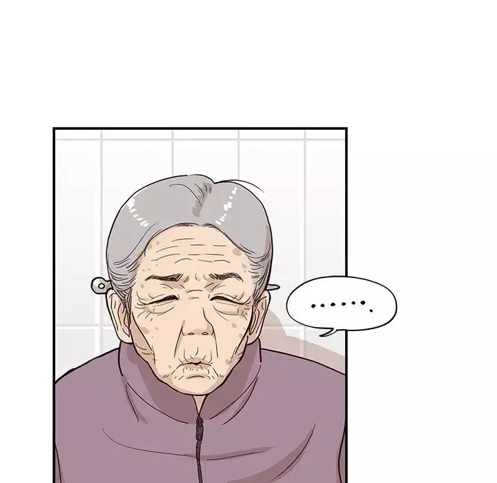 去他的女校第83话
