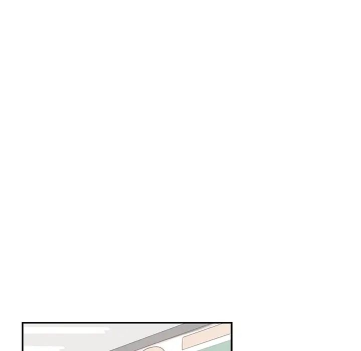 去他的女校第83话