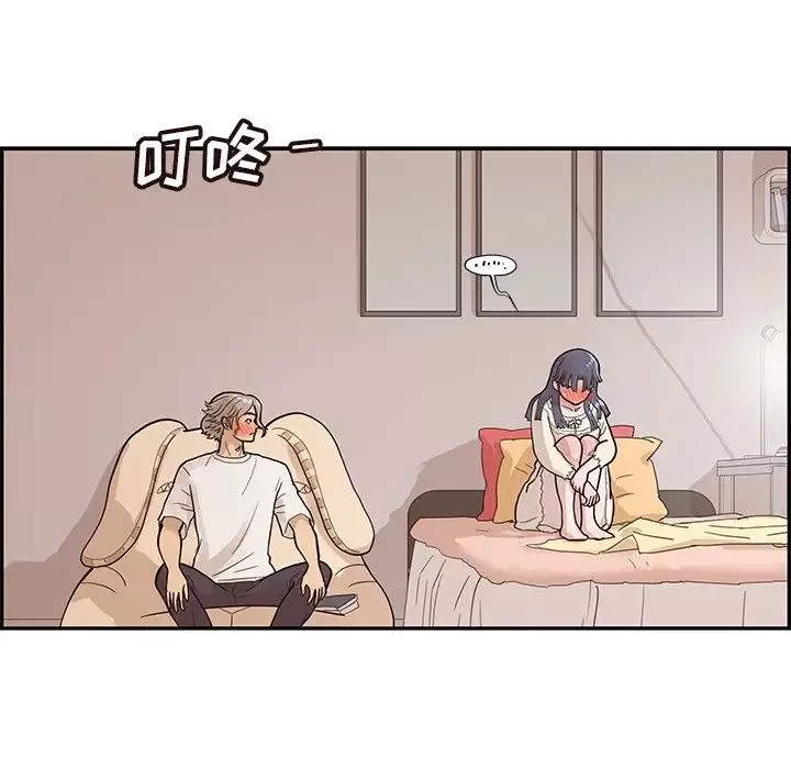 去他的女校第89话