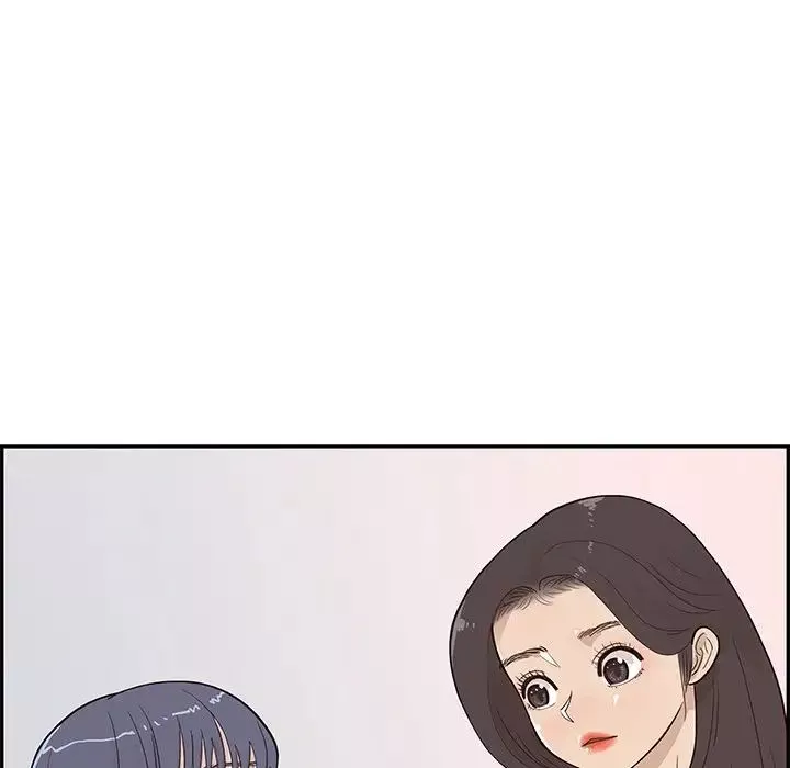去他的女校-第92话 - 图片 101
