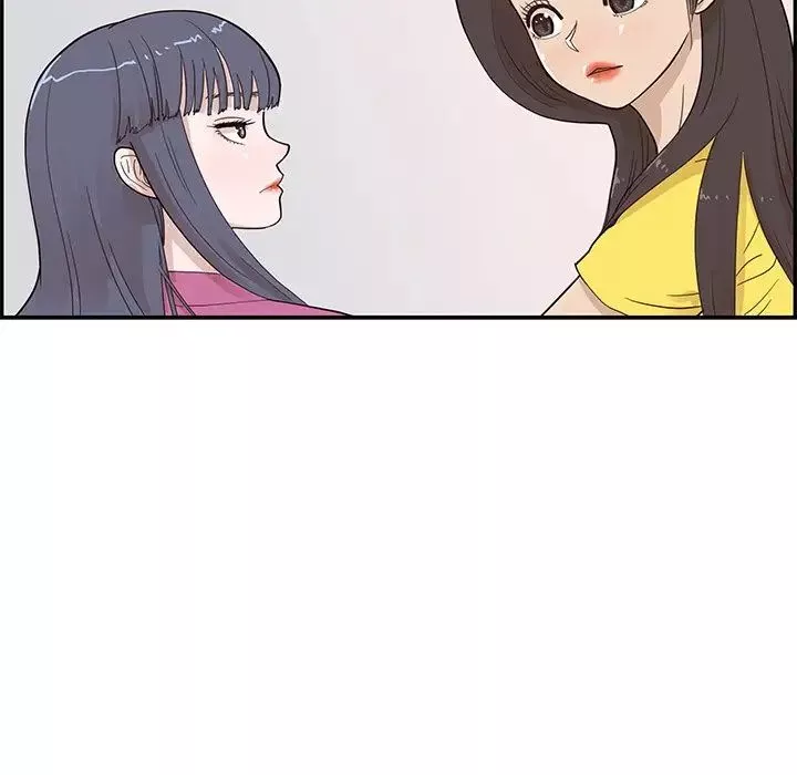去他的女校-第93话 - 图片 6