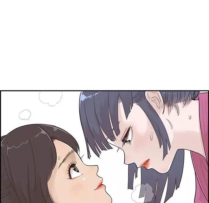 去他的女校-第93话 - 图片 13