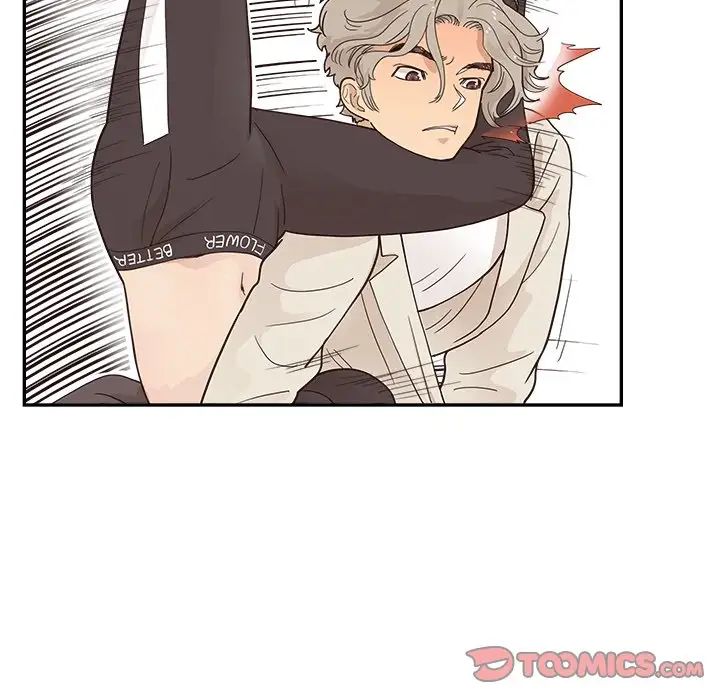 去他的女校第96话