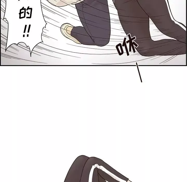 去他的女校-第96话 - 图片 65