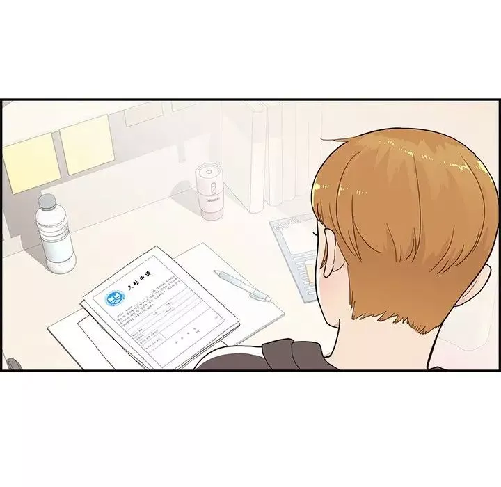 去他的女校第96话