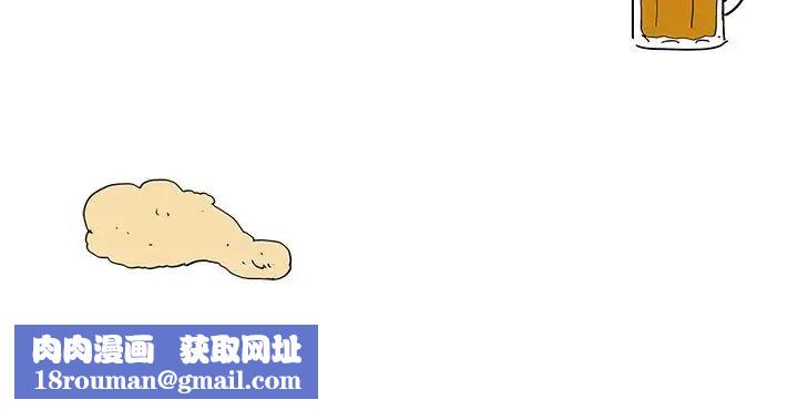 去他的女校第98话