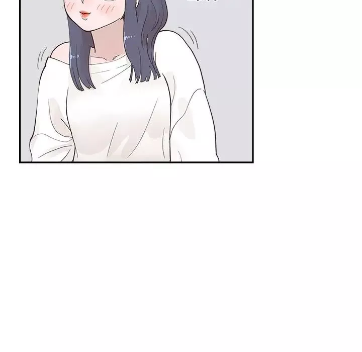 去他的女校-第99话 - 图片 43
