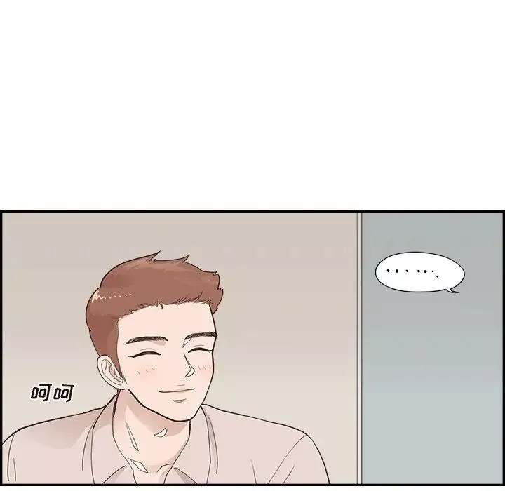 去他的女校-第100话 - 图片 54
