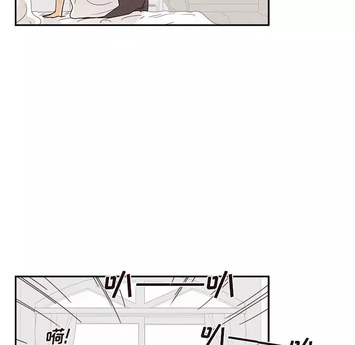 去他的女校-第105话 - 图片 43