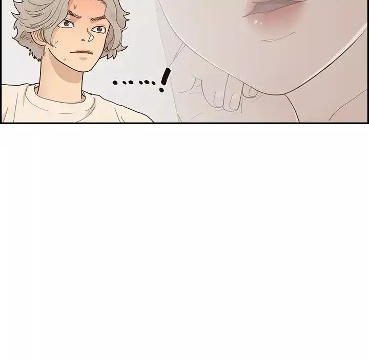 去他的女校-第106话 - 图片 7
