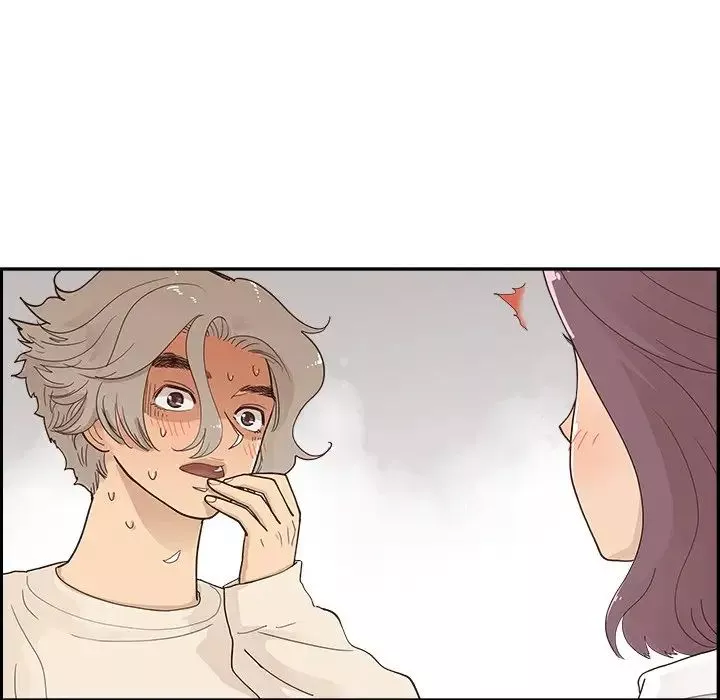 去他的女校第106話
