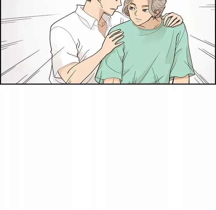 去他的女校第107話