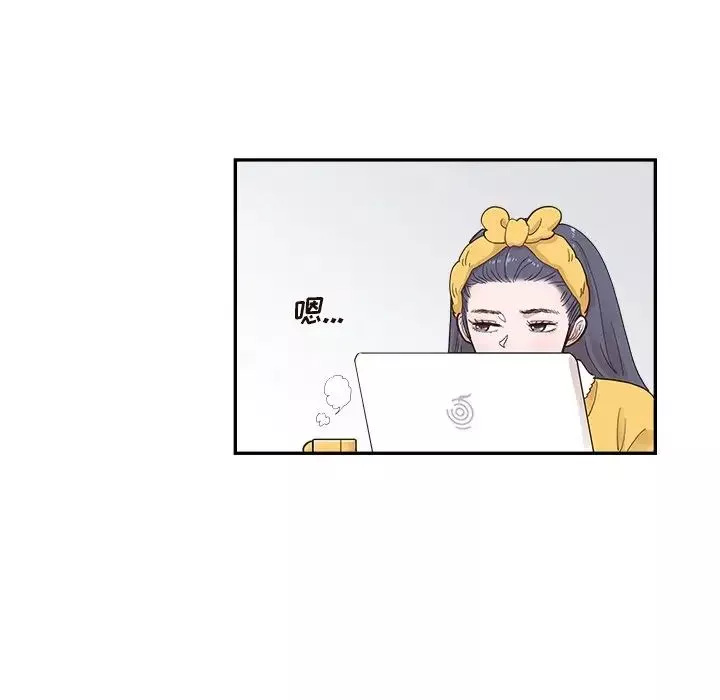 去他的女校第107話