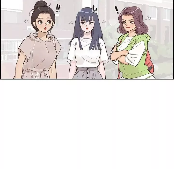 去他的女校第108話