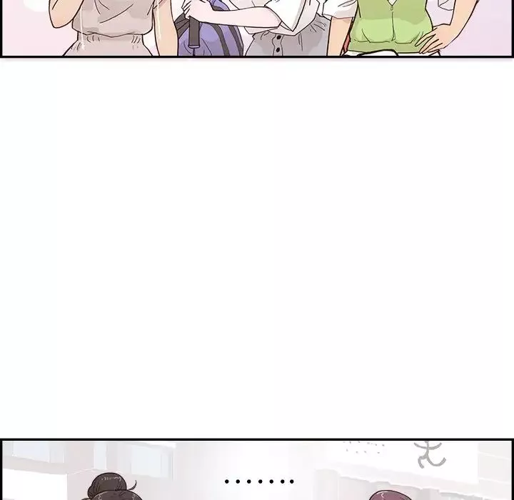 去他的女校第108話