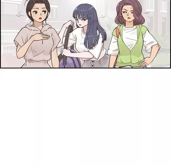 去他的女校第108話