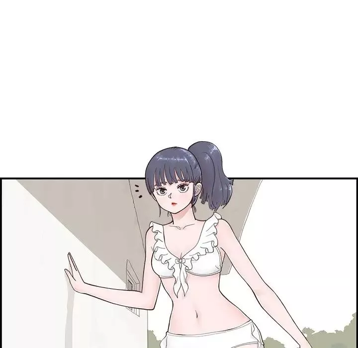 去他的女校第108話