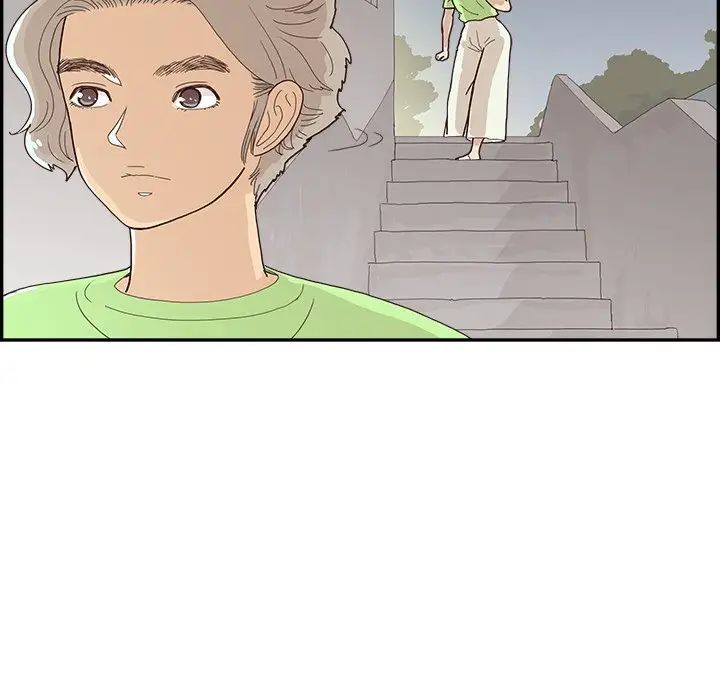 去他的女校第112话