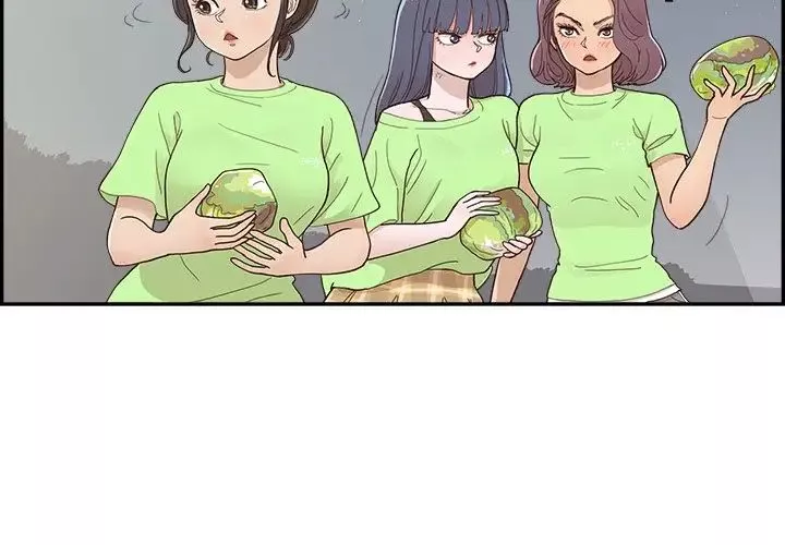 去他的女校-第113话 - 图片 4