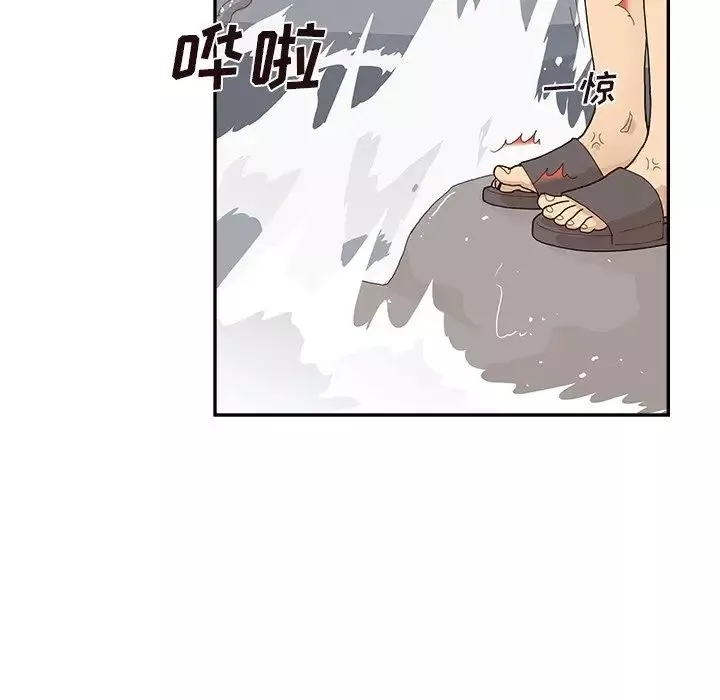 去他的女校-第113话 - 图片 29