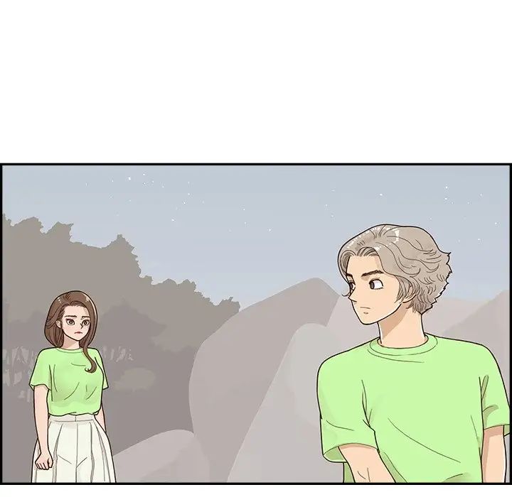 去他的女校第113話