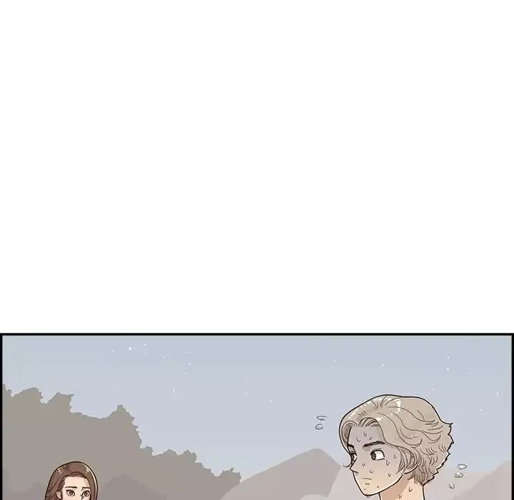 去他的女校第113話