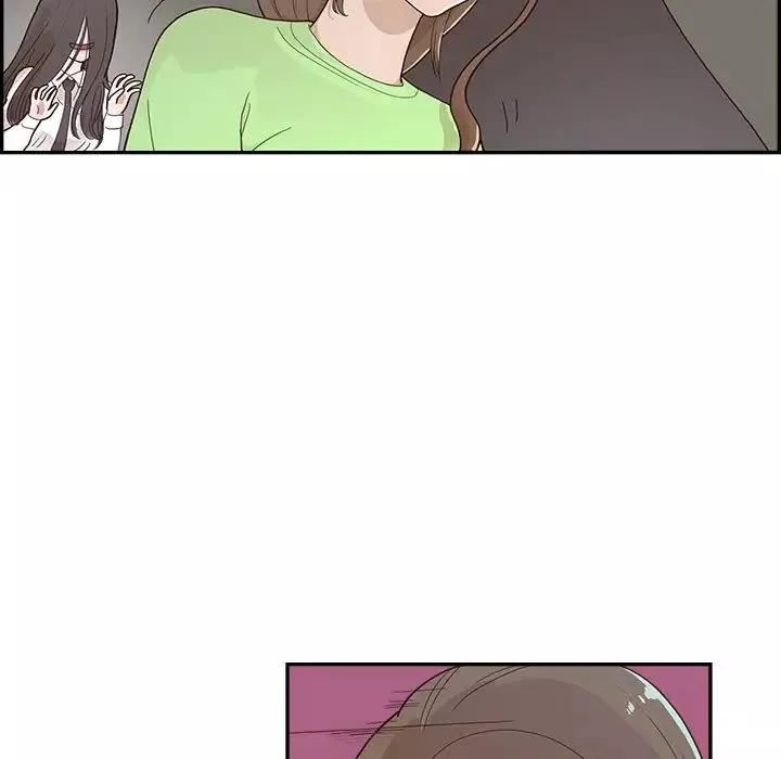 去他的女校第114話