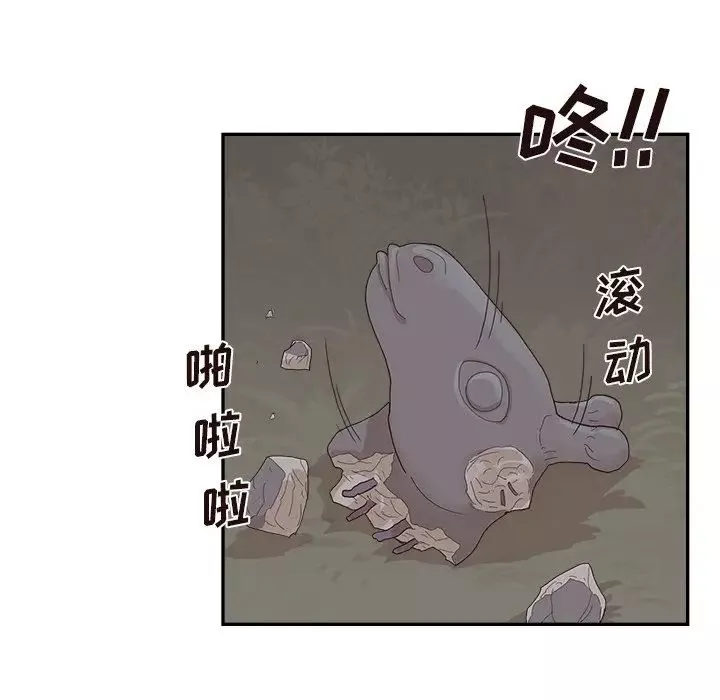 去他的女校-第114话 - 图片 31