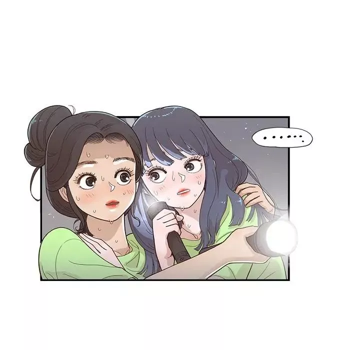 去他的女校-第114话 - 图片 64