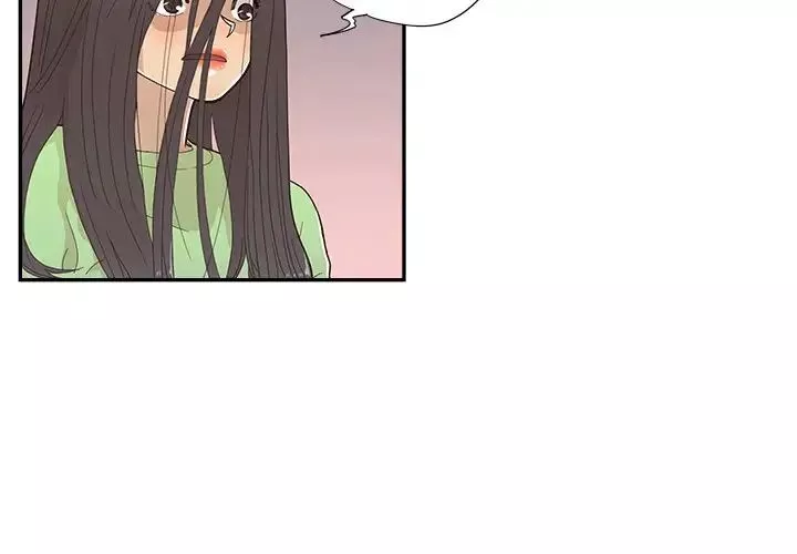 去他的女校第117話