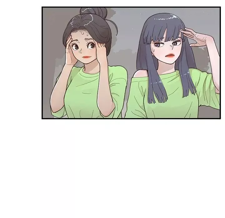 去他的女校第117話