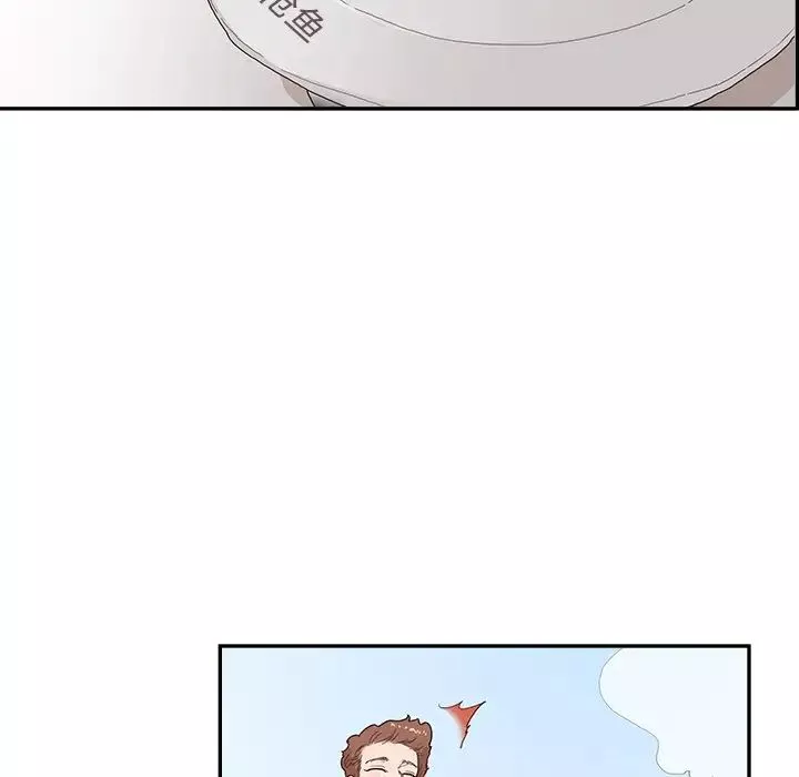 去他的女校第118話