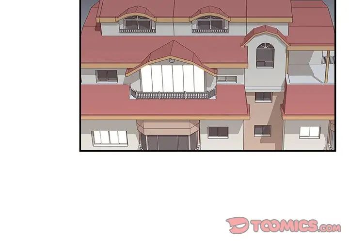 去他的女校第121話