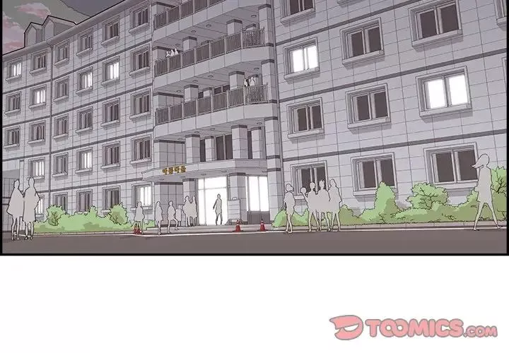去他的女校第124話