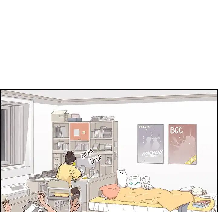 去他的女校第124話