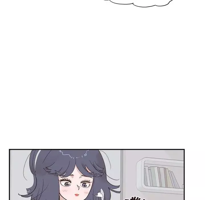 去他的女校-第124话 - 图片 44