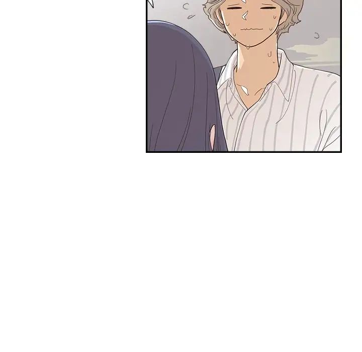 去他的女校第125話