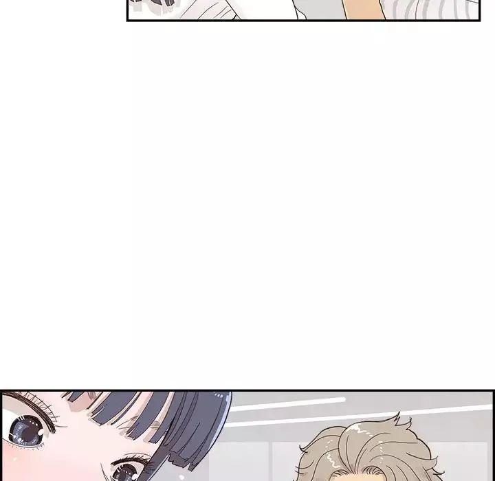 去他的女校第125話