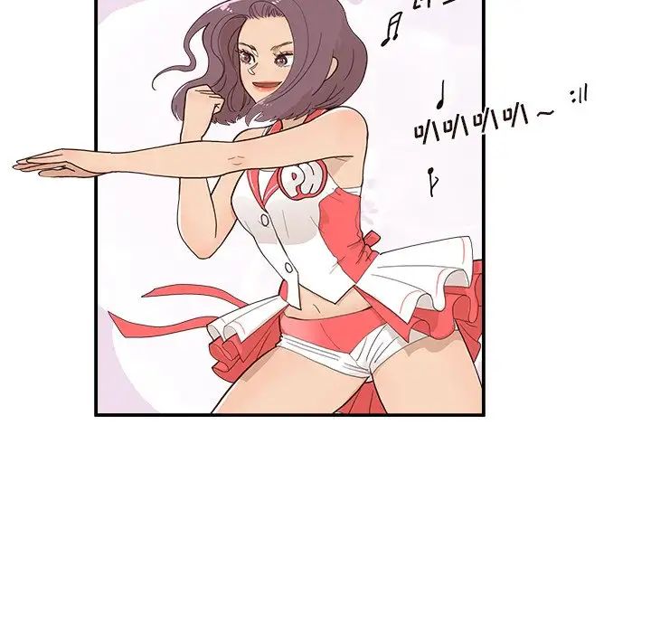 去他的女校第127话