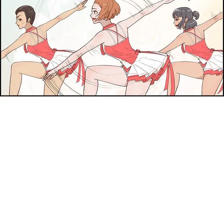 去他的女校第127话