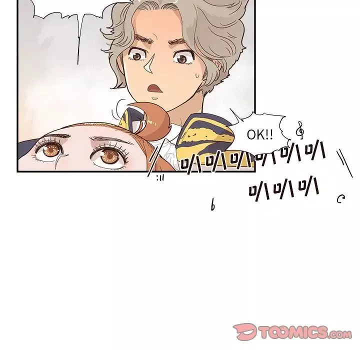 去他的女校第127話